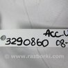 ФОТО Стабилизатор задний для Honda Accord CW (12.2008 - 03.2013) Киев