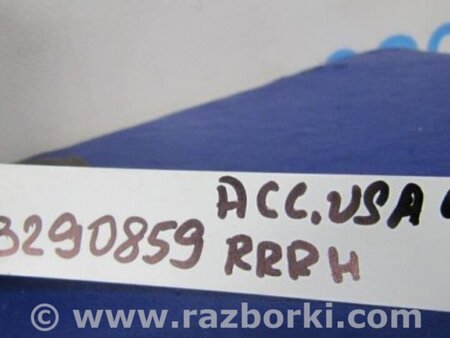 ФОТО Рычаг задний верхний поперечный для Honda Accord CW (12.2008 - 03.2013) Киев