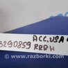 ФОТО Рычаг задний верхний поперечный для Honda Accord CW (12.2008 - 03.2013) Киев