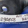ФОТО Рычаг задний верхний поперечный для Honda Accord CW (12.2008 - 03.2013) Киев