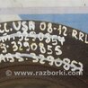 ФОТО Диск тормозной задний для Honda Accord CW (12.2008 - 03.2013) Киев