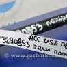 ФОТО Рычаг задний нижний поперечный для Honda Accord CW (12.2008 - 03.2013) Киев