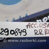 ФОТО Рычаг задний нижний поперечный для Honda Accord CW (12.2008 - 03.2013) Киев