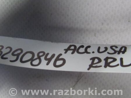 ФОТО Рычаг задний верхний поперечный для Honda Accord CW (12.2008 - 03.2013) Киев