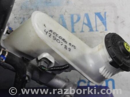 ФОТО Главный тормозной цилиндр для Honda Accord CW (12.2008 - 03.2013) Киев