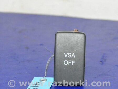 ФОТО Кнопка курсовой устойчивости для Honda Accord CW (12.2008 - 03.2013) Киев