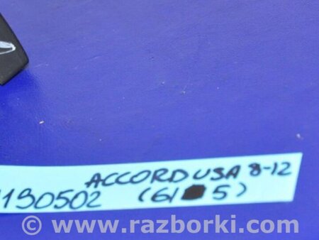 ФОТО Кнопка курсовой устойчивости для Honda Accord CW (12.2008 - 03.2013) Киев