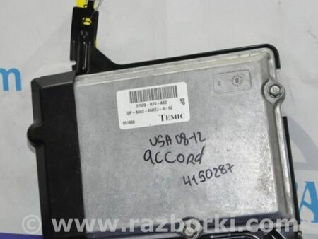 ФОТО Блок управления двигателем для Honda Accord CW (12.2008 - 03.2013) Киев