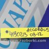 ФОТО Блок предохранителей салон для Honda Accord CW (12.2008 - 03.2013) Киев