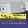 ФОТО Блок электронный для Honda Accord CW (12.2008 - 03.2013) Киев
