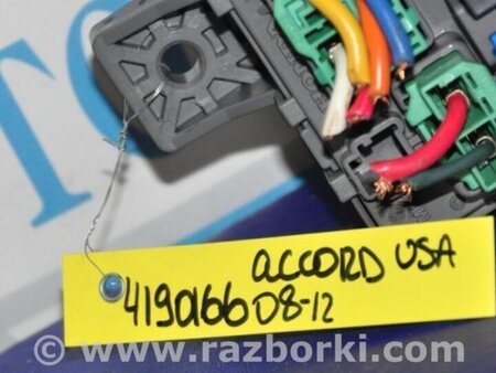 ФОТО Блок предохранителей салон для Honda Accord CW (12.2008 - 03.2013) Киев