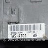 ФОТО Блок предохранителей салон для Honda Accord CW (12.2008 - 03.2013) Киев