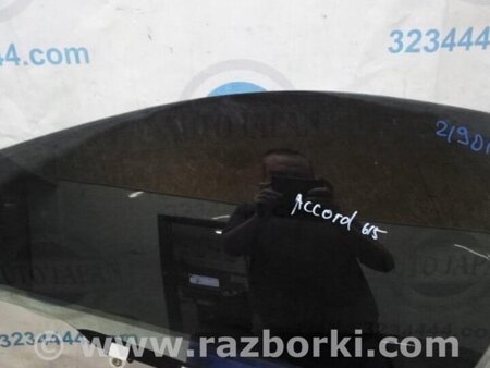 ФОТО Стекло двери для Honda Accord CW (12.2008 - 03.2013) Киев