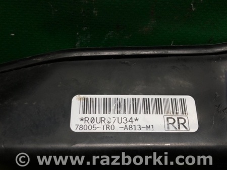 ФОТО Airbag сидения для Honda Accord CW (12.2008 - 03.2013) Киев