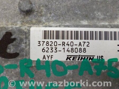 ФОТО Блок управления двигателем для Honda Accord CW (12.2008 - 03.2013) Киев