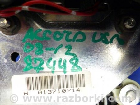 ФОТО Кулиса переключения АКПП для Honda Accord CW (12.2008 - 03.2013) Киев