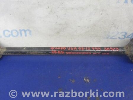 ФОТО Рычаг задний верхний поперечный для Honda Accord CW (12.2008 - 03.2013) Киев