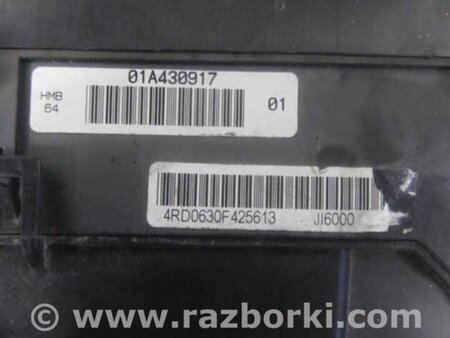 ФОТО Блок предохранителей для Honda Accord CW (12.2008 - 03.2013) Киев