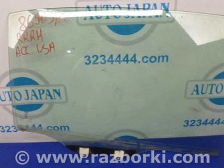 ФОТО Стекло двери для Honda Accord CW (12.2008 - 03.2013) Киев
