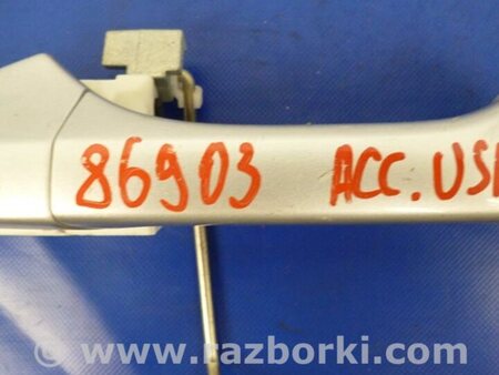 ФОТО Ручка двери для Honda Accord CW (12.2008 - 03.2013) Киев