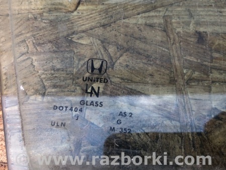 ФОТО Стекло двери для Honda Accord CW (12.2008 - 03.2013) Киев