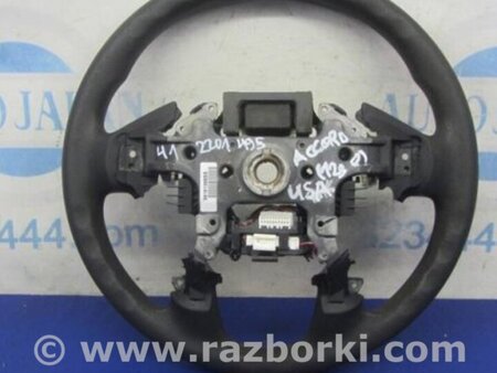 ФОТО Руль для Honda Accord CW (12.2008 - 03.2013) Киев