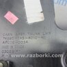 ФОТО Накладка крышки багажника для Honda Accord CW (12.2008 - 03.2013) Киев