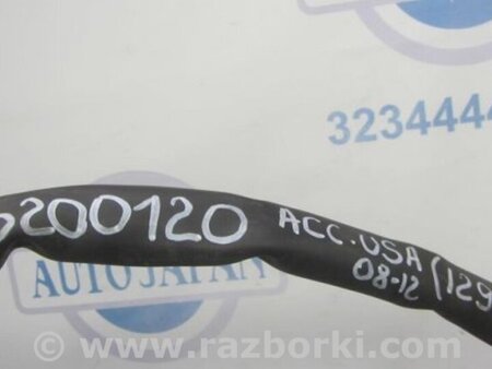 ФОТО Трубка ГУ высокого давления для Honda Accord CW (12.2008 - 03.2013) Киев