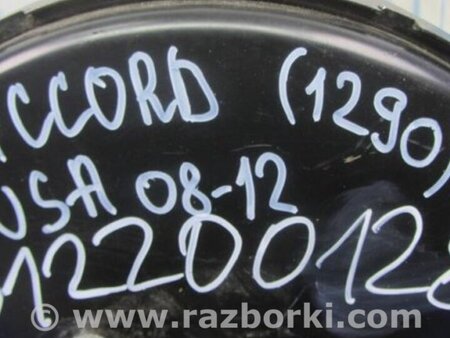 ФОТО Вакуумный усилитель для Honda Accord CW (12.2008 - 03.2013) Киев