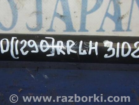 ФОТО Рычаг задний нижний поперечный для Honda Accord CW (12.2008 - 03.2013) Киев
