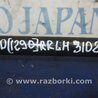 ФОТО Рычаг задний нижний поперечный для Honda Accord CW (12.2008 - 03.2013) Киев