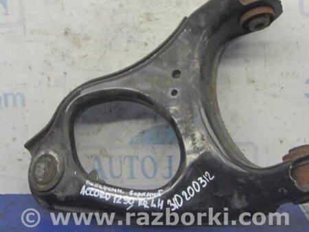 ФОТО Рычаг задний верхний поперечный для Honda Accord CW (12.2008 - 03.2013) Киев
