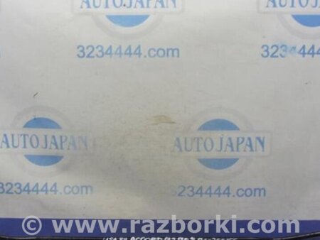 ФОТО Стабилизатор задний для Honda Accord CW (12.2008 - 03.2013) Киев