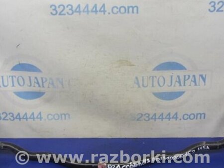 ФОТО Стабилизатор передний для Honda Accord CW (12.2008 - 03.2013) Киев