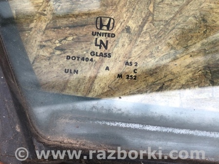 ФОТО Стекло двери глухое для Honda Accord CW (12.2008 - 03.2013) Киев