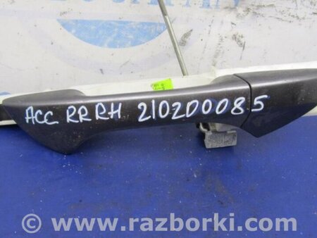 ФОТО Ручка двери для Honda Accord CW (12.2008 - 03.2013) Киев