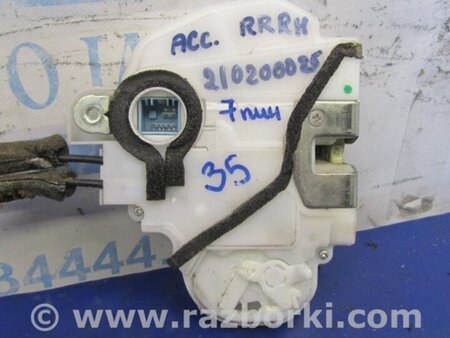 ФОТО Замок двери для Honda Accord CW (12.2008 - 03.2013) Киев