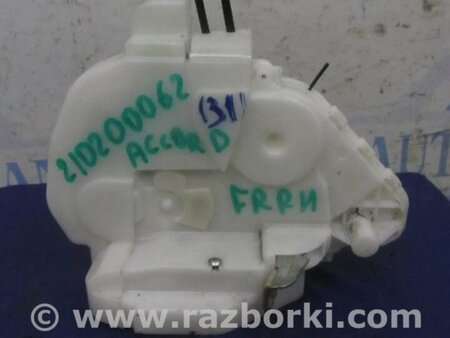 ФОТО Замок двери для Honda Accord CW (12.2008 - 03.2013) Киев