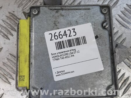ФОТО Блок управления AIRBAG для Honda Accord CW (12.2008 - 03.2013) Киев