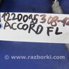 ФОТО Ремень безопасности для Honda Accord CW (12.2008 - 03.2013) Киев