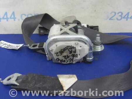 ФОТО Ремень безопасности для Honda Accord CW (12.2008 - 03.2013) Киев