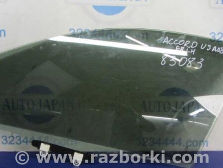 ФОТО Стекло двери для Honda Accord CW (12.2008 - 03.2013) Киев