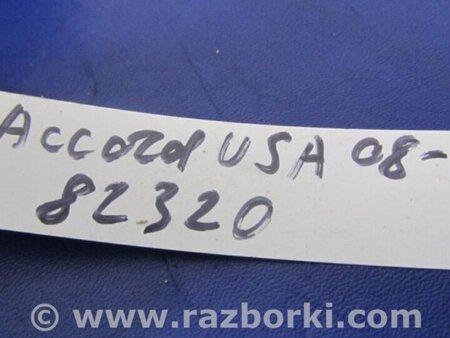ФОТО Кардан рулевого управления для Honda Accord CW (12.2008 - 03.2013) Киев
