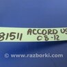 ФОТО Датчик удара для Honda Accord CW (12.2008 - 03.2013) Киев