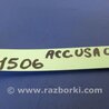 ФОТО Датчик удара для Honda Accord CW (12.2008 - 03.2013) Киев