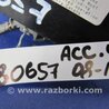 ФОТО Блок электронный для Honda Accord CW (12.2008 - 03.2013) Киев