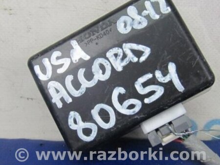 ФОТО Блок электронный для Honda Accord CW (12.2008 - 03.2013) Киев