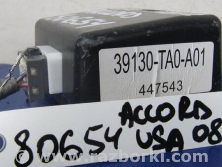 ФОТО Блок электронный для Honda Accord CW (12.2008 - 03.2013) Киев
