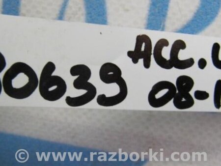 ФОТО Блок предохранителей салон для Honda Accord CW (12.2008 - 03.2013) Киев