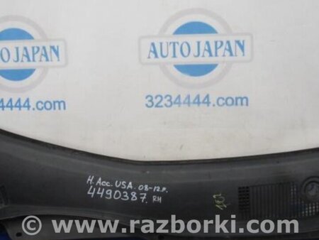 ФОТО Пластик под лобовое стекло (Жабо) для Honda Accord CW (12.2008 - 03.2013) Киев